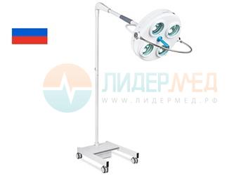 Светильник хирургический передвижной L734